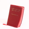 NEW TESTAMENT PSALMS C.T. RED