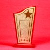 B / B TROPHY W - 135 / 8