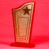 B / B TROPHY W - 135 / 8 - Image 2